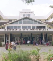 Hospital