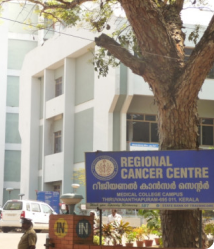 Hospital